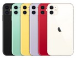 iPhone 11 colores